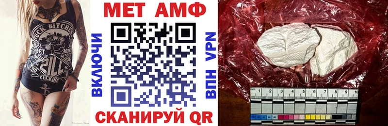 наркотики  Кашира  Амфетамин Розовый 