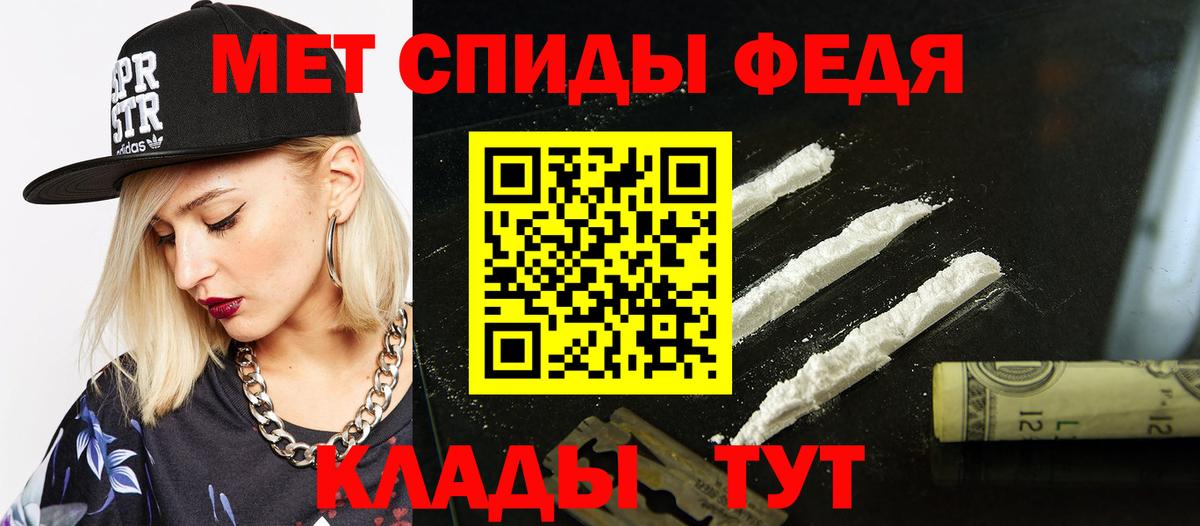 Кашира  Amphetamine  Вход с VPN  АМФЕТАМИН 97% 
