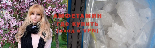 кокаин перу Лагань