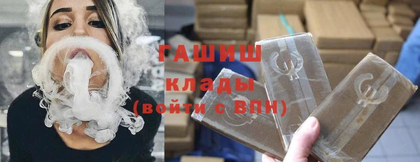 амф Кукмор