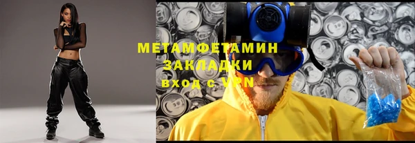 jwh Кулебаки