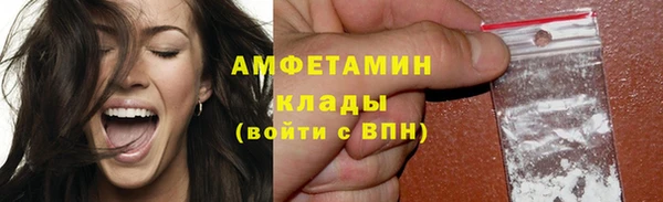мдма Березники