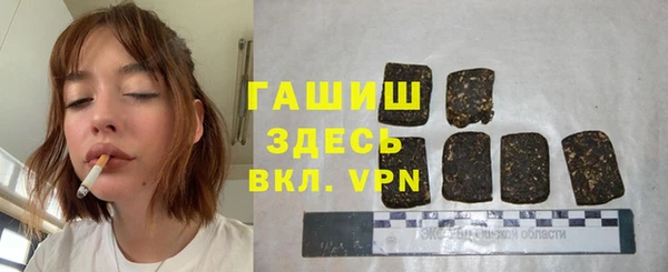 кокаин перу Лагань