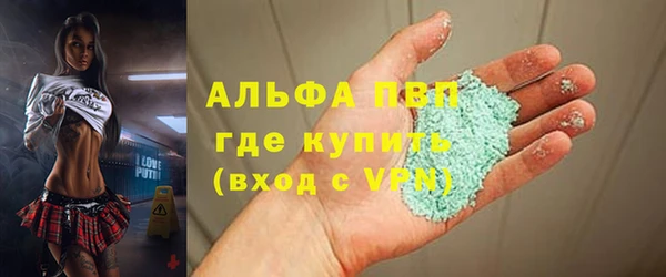 кокаин перу Лагань