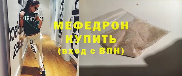 кокаин перу Лагань