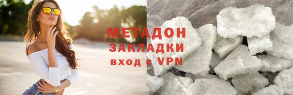 амф Кукмор