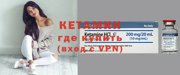 кокаин перу Лагань
