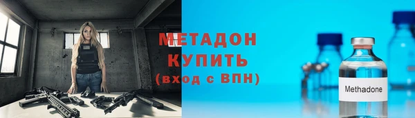 кокаин перу Лагань