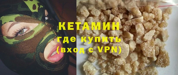 PSILOCYBIN Ладушкин