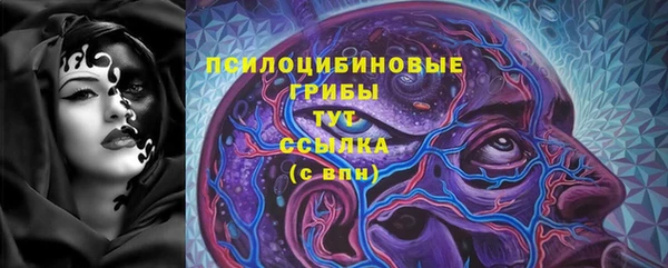 кокаин перу Лагань