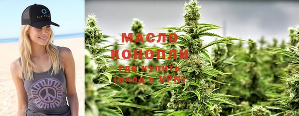 кокаин перу Лагань