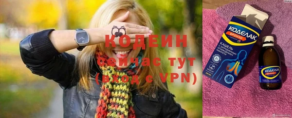 PSILOCYBIN Ладушкин
