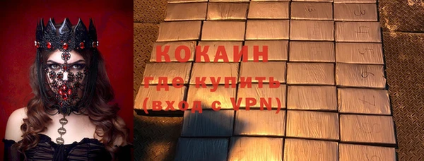 jwh Кулебаки