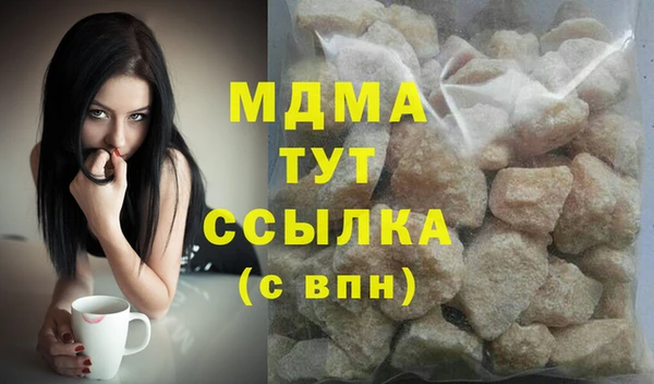 PSILOCYBIN Ладушкин