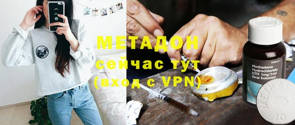 амф Кукмор