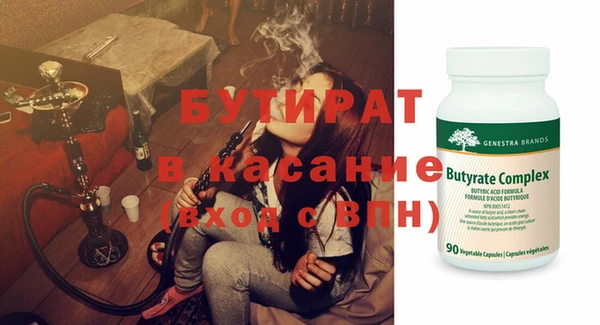 амф Кукмор