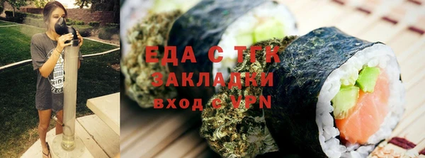 PSILOCYBIN Ладушкин