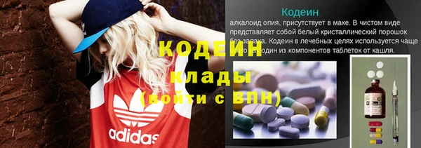 jwh Кулебаки