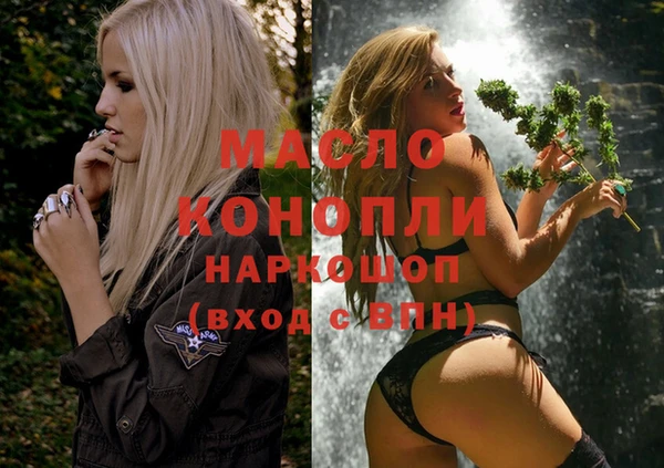 PSILOCYBIN Ладушкин