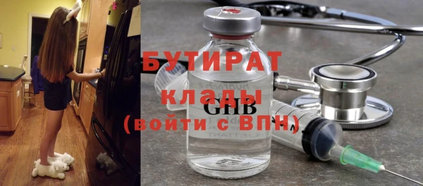jwh Кулебаки