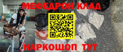 jwh Волжский