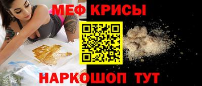 jwh Волжский