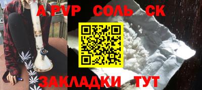 jwh Волжский
