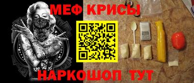 MDMA Premium VHQ Волгодонск