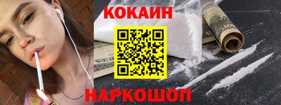 jwh Волжский