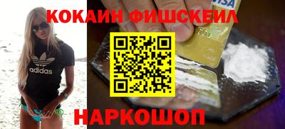 MDMA Premium VHQ Волгодонск