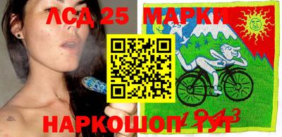 MDMA Premium VHQ Волгодонск