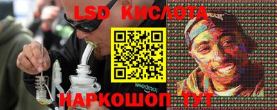 MDMA Premium VHQ Волгодонск
