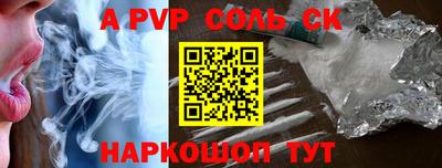 jwh Волжский
