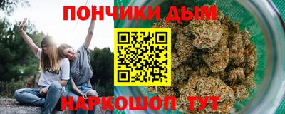 jwh Волжский