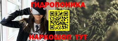 MDMA Premium VHQ Волгодонск
