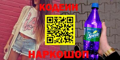 jwh Волжский