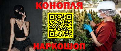MDMA Premium VHQ Волгодонск