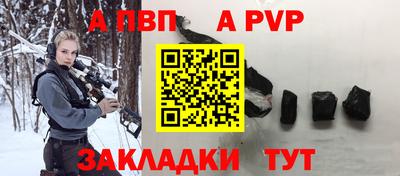 MDMA Premium VHQ Волгодонск