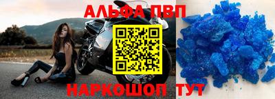 jwh Волжский