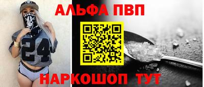 jwh Волжский