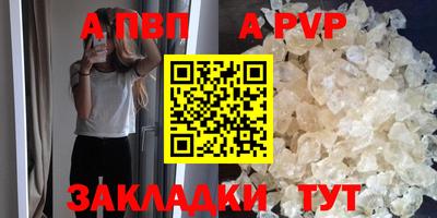 MDMA Premium VHQ Волгодонск
