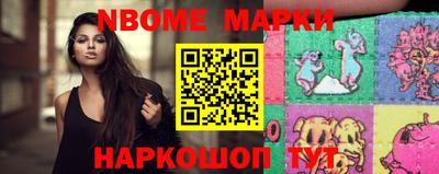 jwh Волжский
