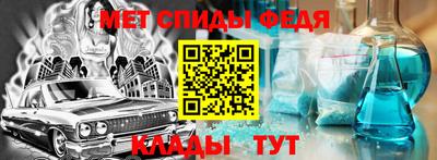 MDMA Premium VHQ Волгодонск