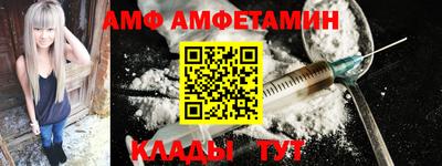 jwh Волжский