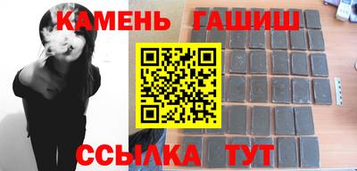 MDMA Premium VHQ Волгодонск