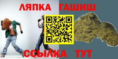 MDMA Premium VHQ Волгодонск