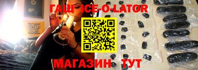 jwh Волжский