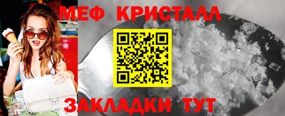 jwh Волжский