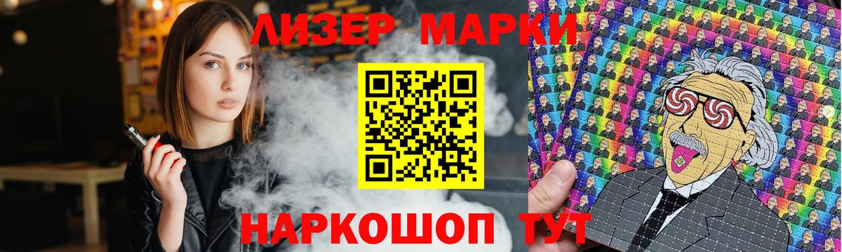 Гашиш  МДМА  Наркошоп  МЕФ   Вход с VPN  Вейп ТГК  Кашира  КОКАИН 
