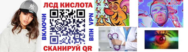 мега ONION  Кашира  Марки N-bome 1,5мг 